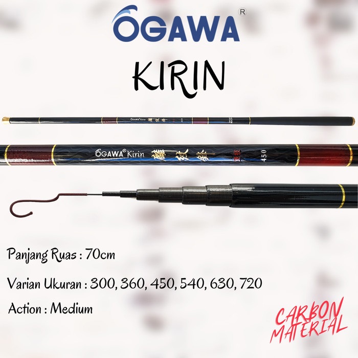 Joran Tegek Carbon Ogawa Kirin Mentah AA01