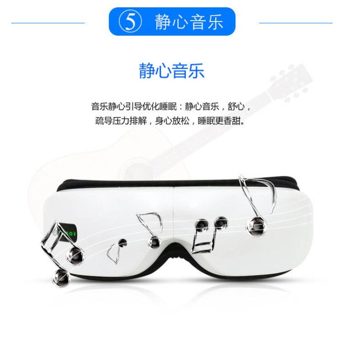 Smart Massager Alat Pijat Kompres Mata dengan Bluetooth - H500 - White