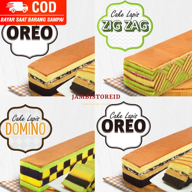 (JAMBISTOREID) JAMBI LANGSUNG KIRIM Cake Lapis Premium Saimen Oreo Zigzag Domino Kue Bolu Jambi