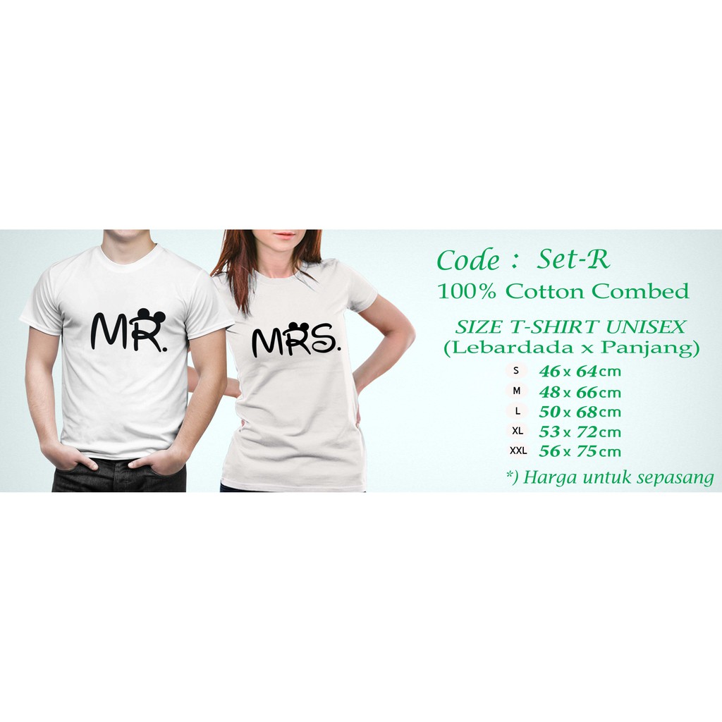 [FREE NAMA !!]  Kaos Couple Premium Quality - Get 2pcs!!