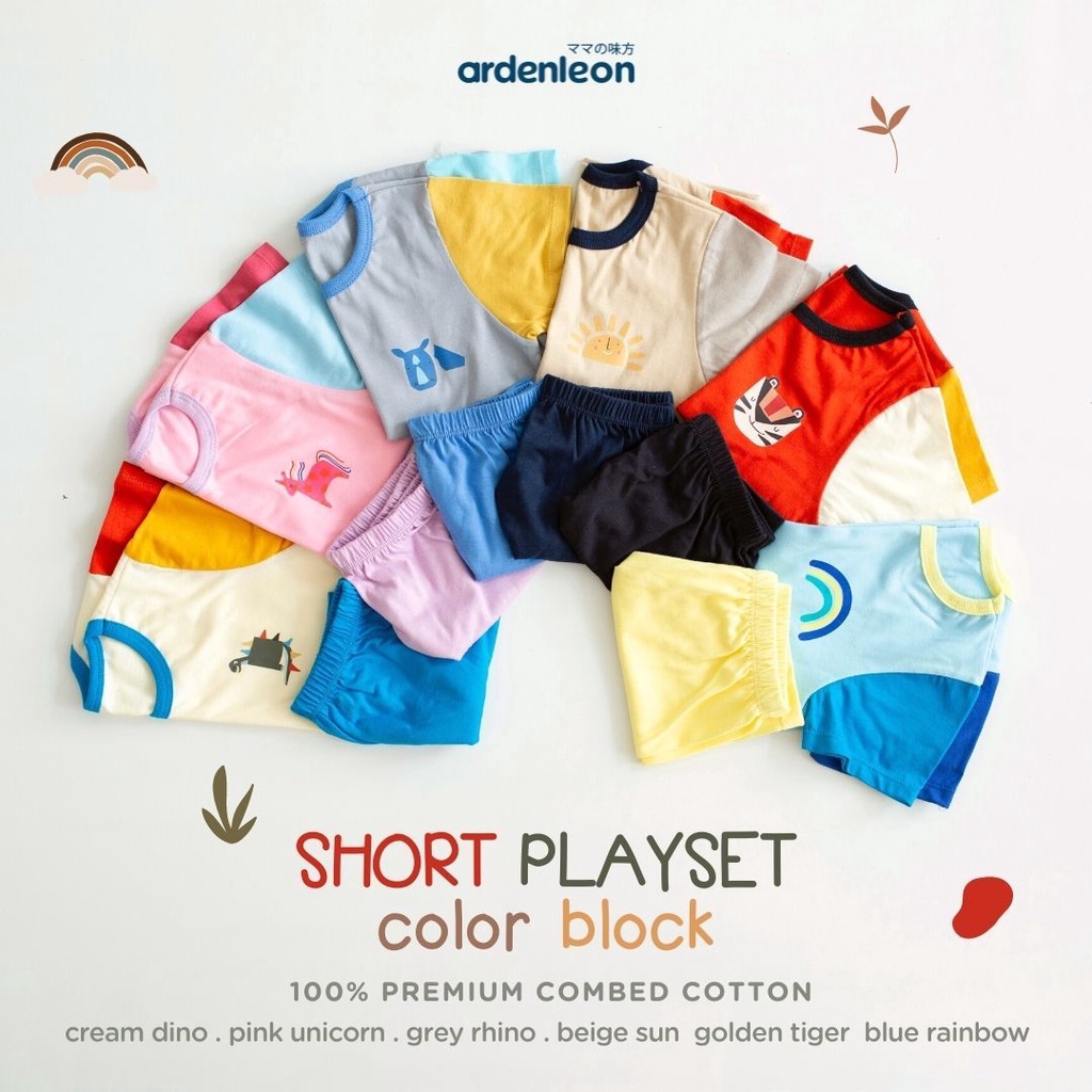 Ardenleon Short Playset Color Block