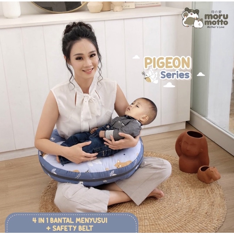 Morumotto 4in1 Bantal Menyusui Bambee Series MMB3012