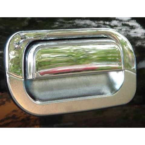 Outer + Cover Handle Avanza/ Xenia New /  vvti