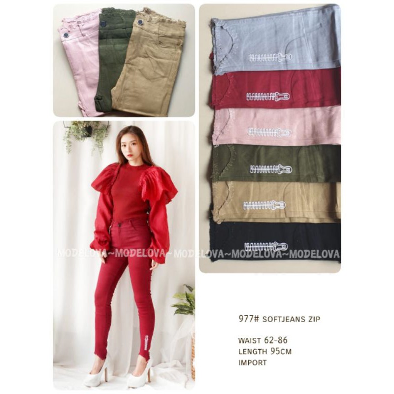 MDLV ~ BM 977 SOFTJEANS FISHBONE // CELANA JEANS CEWEK // FASHION WANITA IMPORT