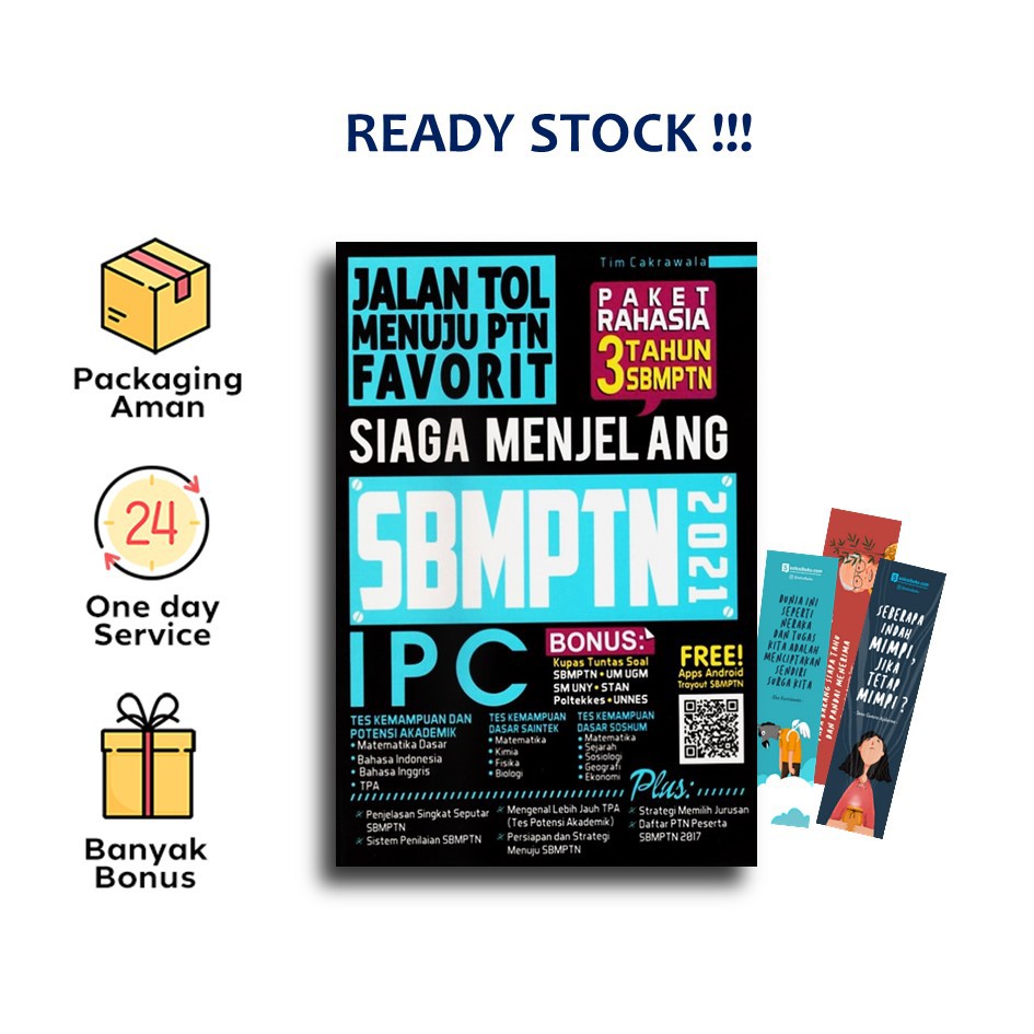 Siaga Menjelang SBMPTN 2021 IPC : Jalan Tol Menuju PTN Favorit (Cakrawala)