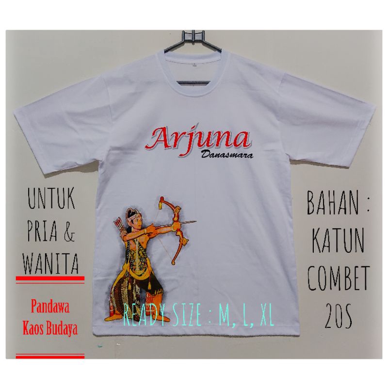 KAOS WAYANG ARJUNA
