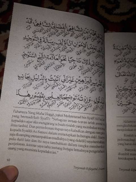 Kifayatul awam makna pegon dan terjemah indonesia