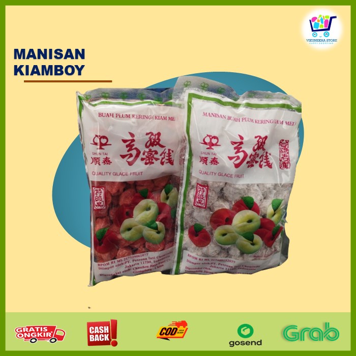

MANISAN KIAMBOY / KIAMBOI MERAH / KIAMBOI PUTIH 300G