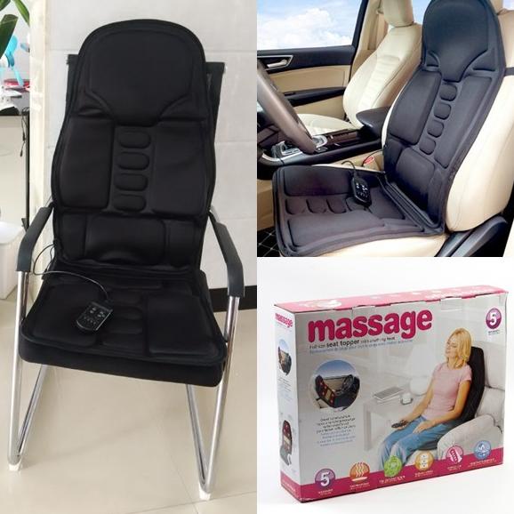 *:*:*:*:*] ROBOTIC CUSHION MASSAGE Alas duduk dan Punggung Kursi Jok Pijat