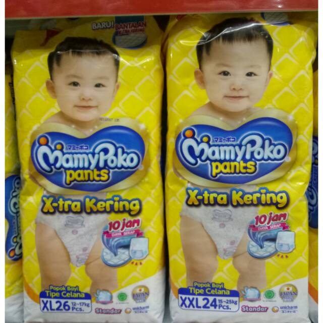 Mamypoko pants standar XL&amp;XXL