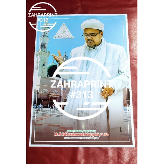Poster Habaib Photo Foto Ulama HRS & HBS | 52x72 | # Laminating