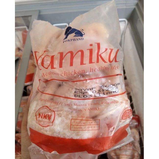 

sayap 500gr