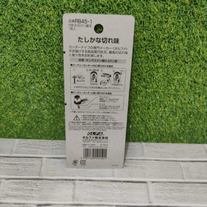 

Trendi Refill Rotary Cutter 45Mm Rb45 Spare Blade Rb45-1 (1Pcs Pack) Olfa Diskon