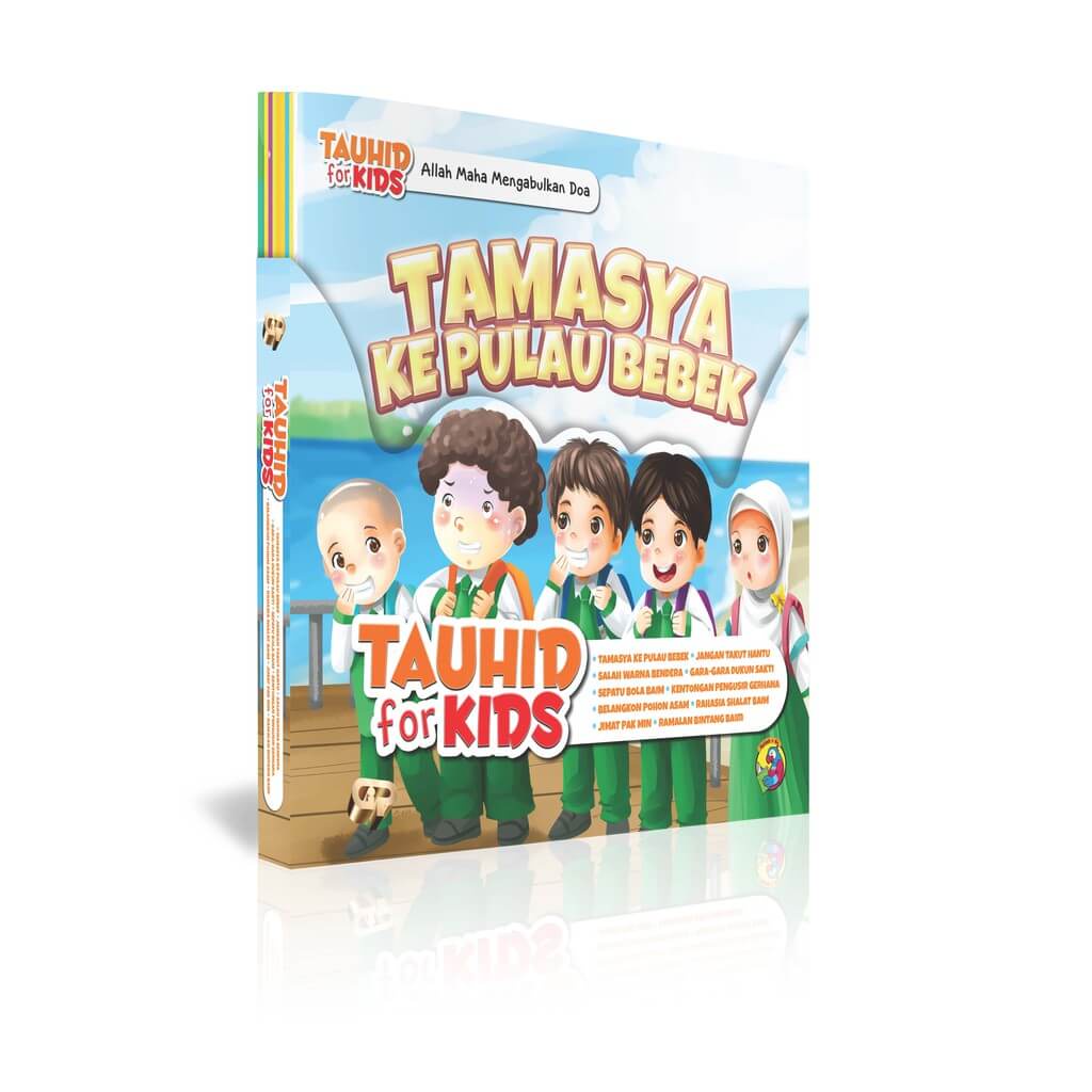 Buku 1 Set Seri Tauhid For Kids - Gema Insani 100% Original