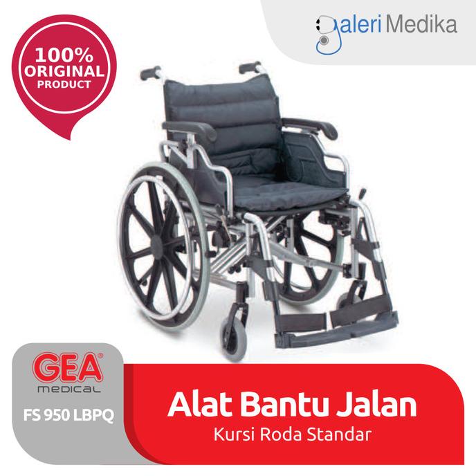 Kursi Roda GEA FS 950 LBPQ / FS950 LBPQ Wheelchair Aluminium