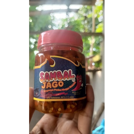 

Sambal Terasi