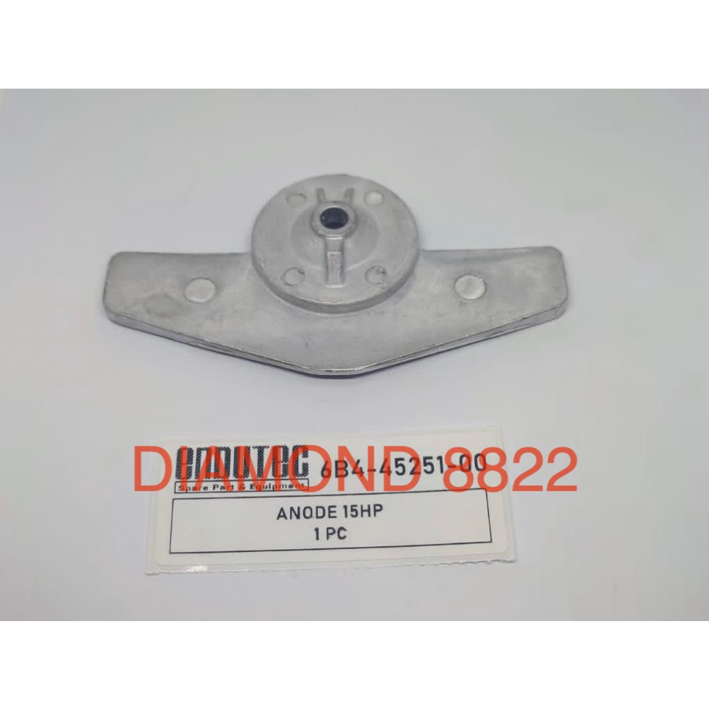 SUKU CADANG MESIN TEMPEL ANODE 6B4-45251-00 15PK 2TAK / SPAREPART MESIN TEMPEL ANODE 15PK