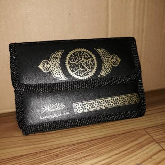 Al Quran Per Juz Saku Bairut