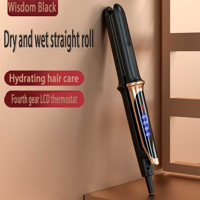 GIJ - YUCHUN Catokan Rambut Negative Ion Hair Straightening Comb