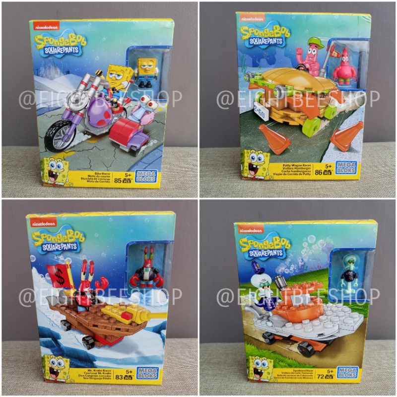MEGA BLOKS Spongebob Squarepants Racer