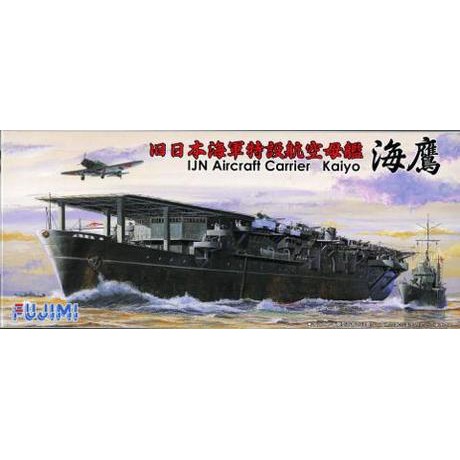 Fujimi Miniatur Mobil Angkatan Laut Jepang Skala 1 700 Fujimi Miniatur Mobil Angkatan Laut Jepang Skala 1 700