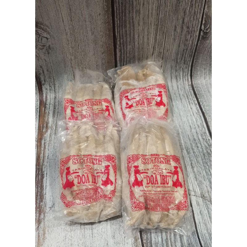 

SOTONG ISI 11/HARGA TERMURAH/EXP MASIH SANGAT LAMA/SIAP KIRIM