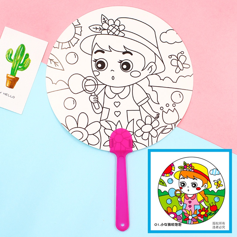 PAOPAO DIY Mewarnai Kipas Kertas Prakarya Anak ART &amp; Craf Education Untuk Anak