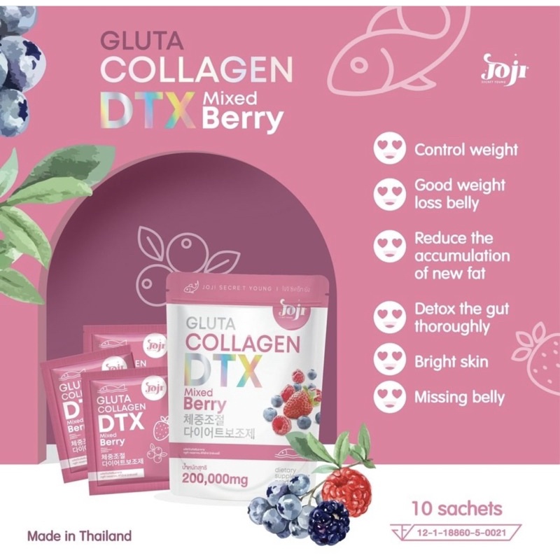 JOJI COLLAGEN DTX BESTSELLER