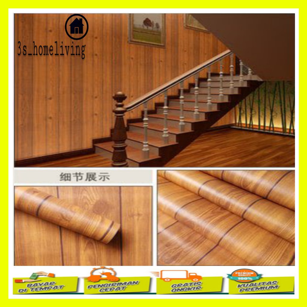 (COD) Wallpaper Dinding Kayu Cokelat / Wallpaper / Wallpaper Serat Kayu / Wallpaper Kayu 900