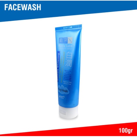 HADA LABO hadalabo Shirojyun Ultimate Whitening Face Wash 100gr