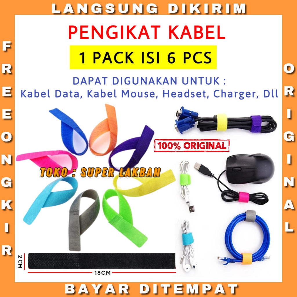 Penggulung Kabel Data Charger Headset Perekat Velcro Strap Tali Pengikat Cable Ties