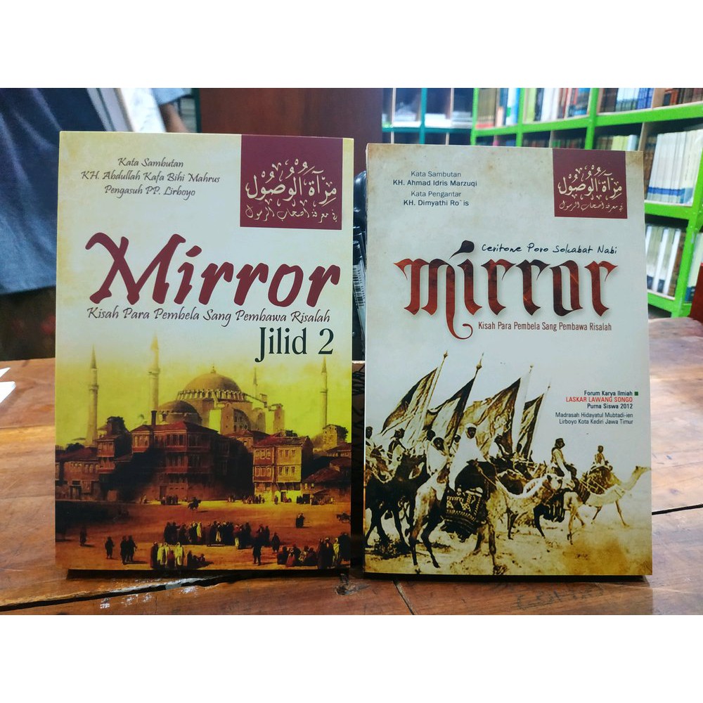 ASLI mirror cerita para sahabat nabi Muhammad SAW Terbaru