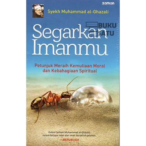 Segarkan Imanmu
