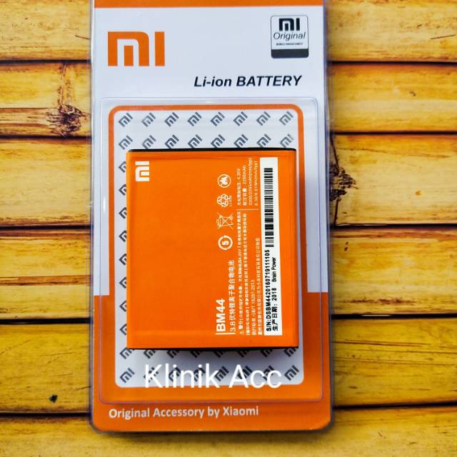 BATRE BATERRY BATRE/ XIAOMI BM 44 / REDMI 2 / BATETTY BATREI BATERRY BATERY BATRE