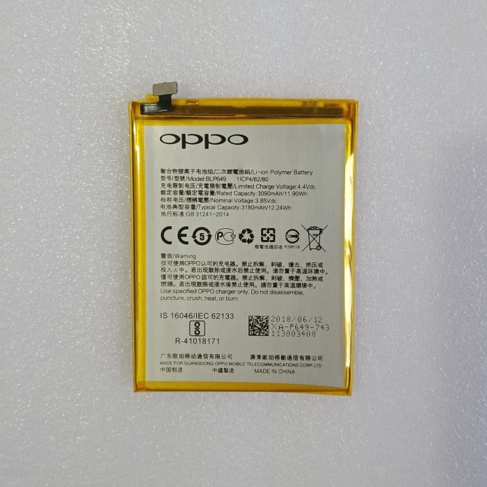 Battery Batre Baterai Oppo A83 BLP649