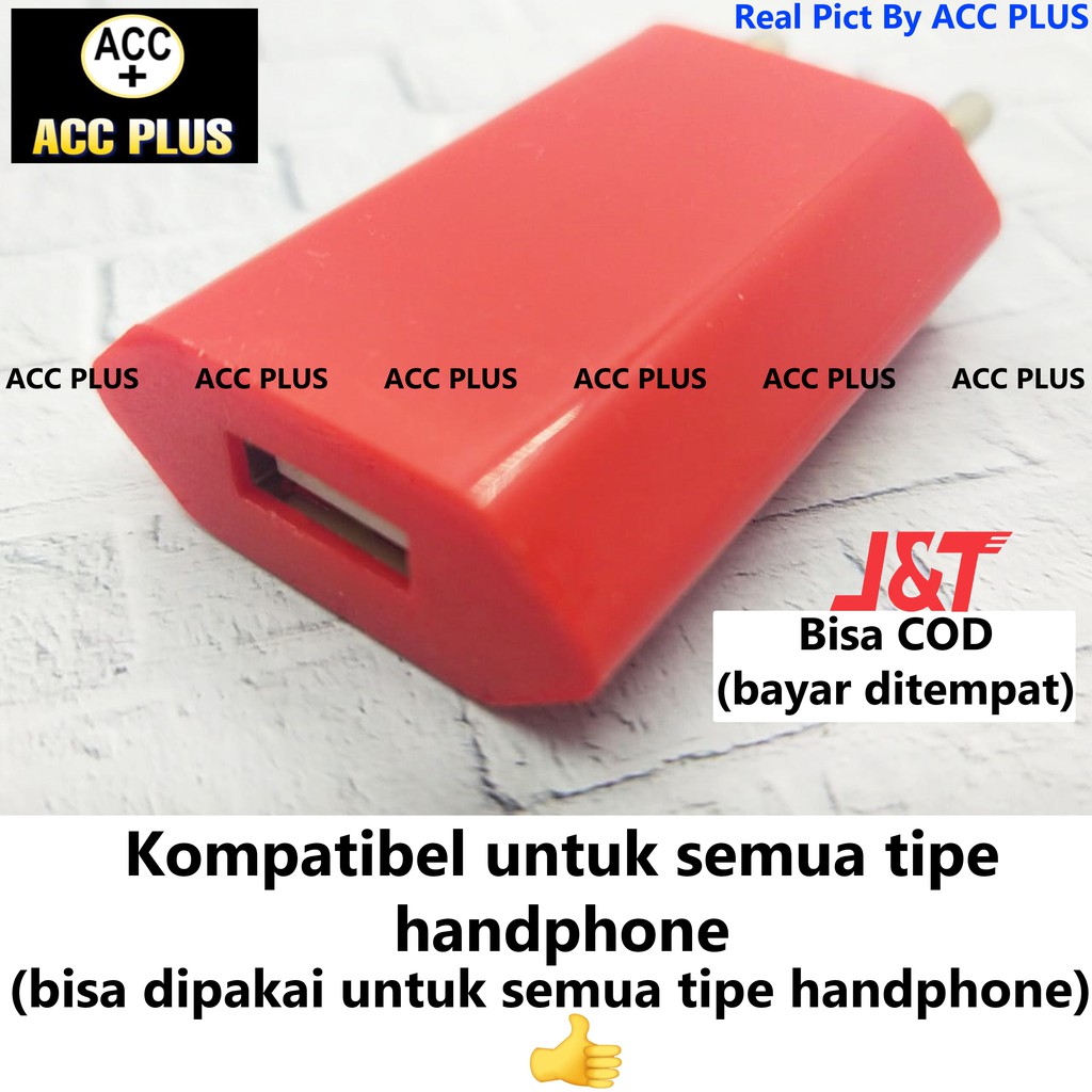 Batok Charger Iphone Warna Warni 1A / Kepala Charger Iphone Universal