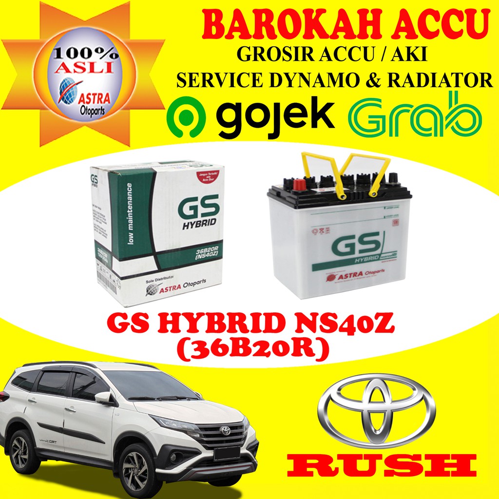Jual AKI GS ASTRA MOBIL TOYOTA RUSH GS HYBRID NS40Z / 36B20R , 35 AH