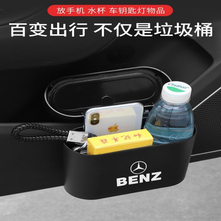 Tempat Sampah Mobil Gantung Kendaraan Sampah Debu Kotak Penyimpanan Kotak Hitam Abs Square Menekan Jenis Tempat Sampah Aksesoris Interior Mobil For Mitsubishi Triton Outlander Mirage ASX Lancer EVO PAJERO GRANDIS GALANT Xpander