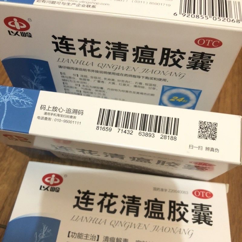 LIAN HUA QINGWEN CAPSULE ISI 24