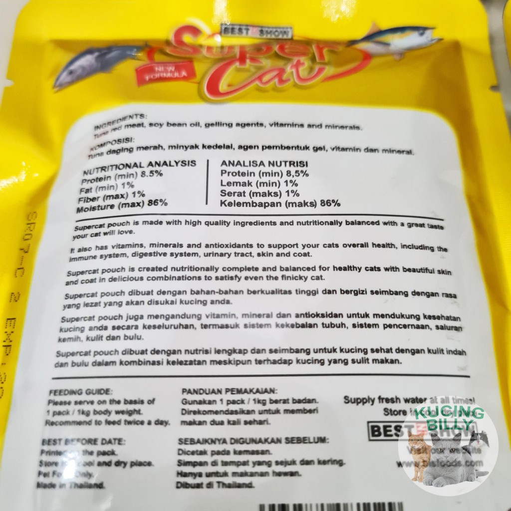 Pouch Supercat kemasan 85gr cat food