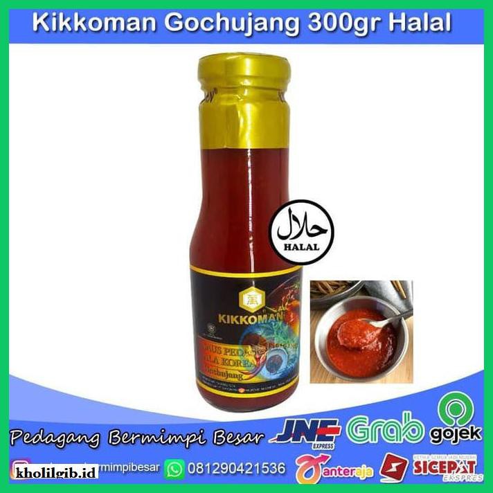 

Aneka-Sambal- Kikkoman Gochujang Halal 300Gr | Gochujang Korea Halal -Pedeeeeeezzzzzzz.