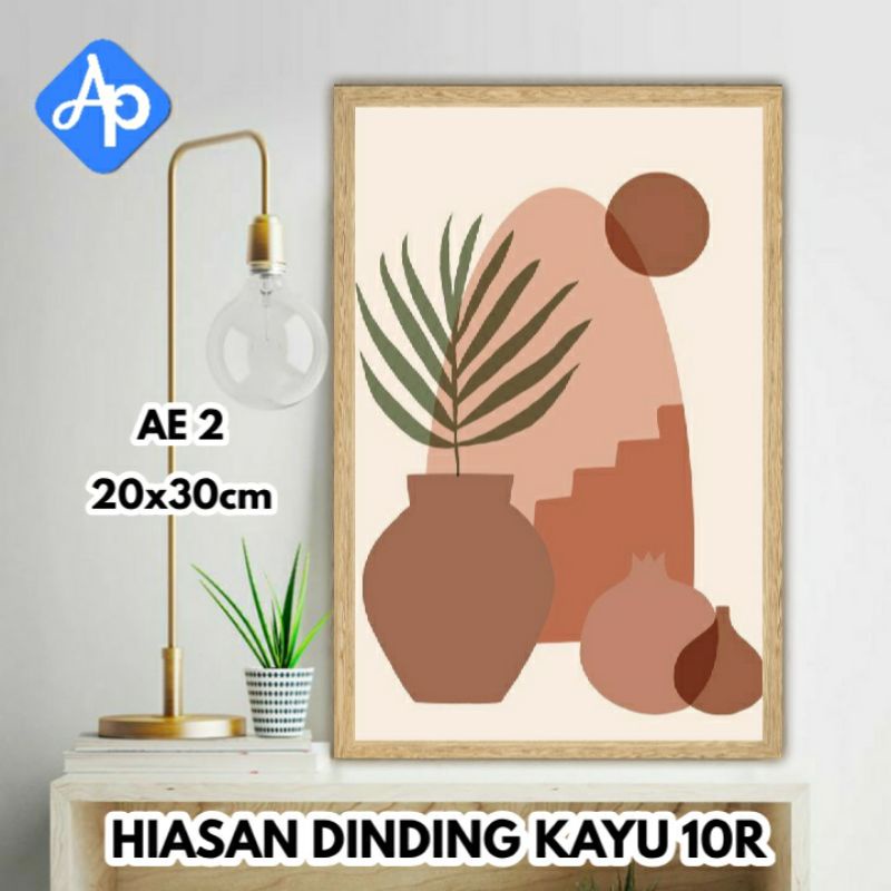 HIASAN DINDING 30x40 DAPUR KITCHEN PLUS BINGKAI KAYU SKN ads