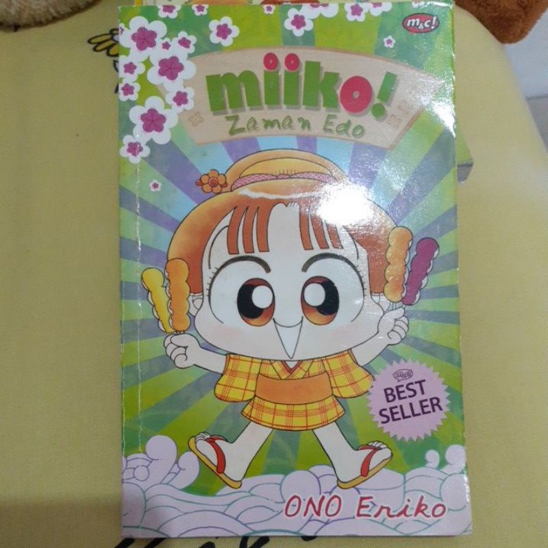 

KOMIK JEPANG MIIKO JAMAN EDO SUPER MURAH