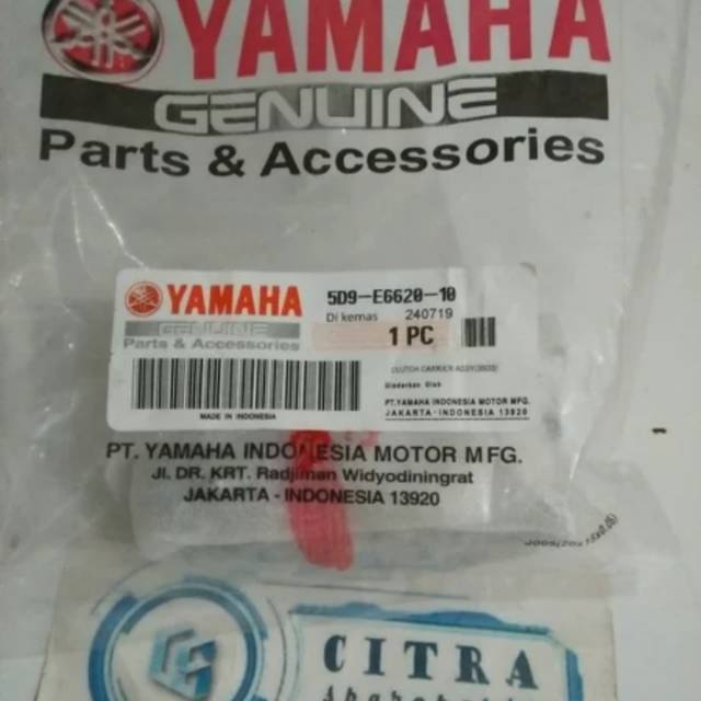 kampas ganda otomatis kopling vega zr jupiter z new 2010 robot