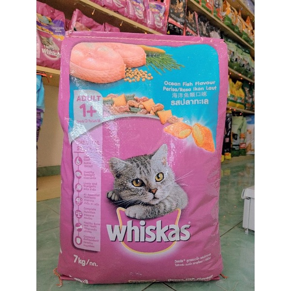 EKSPEDISI WHISKAS ADULT OCEAN FISH 7KG MAKANAN KUCING