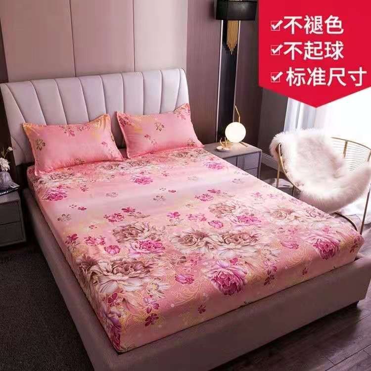 Mattress Bed Sheet Cover / Seprei Motif Bed Sprei Sarung Penutup Kasur