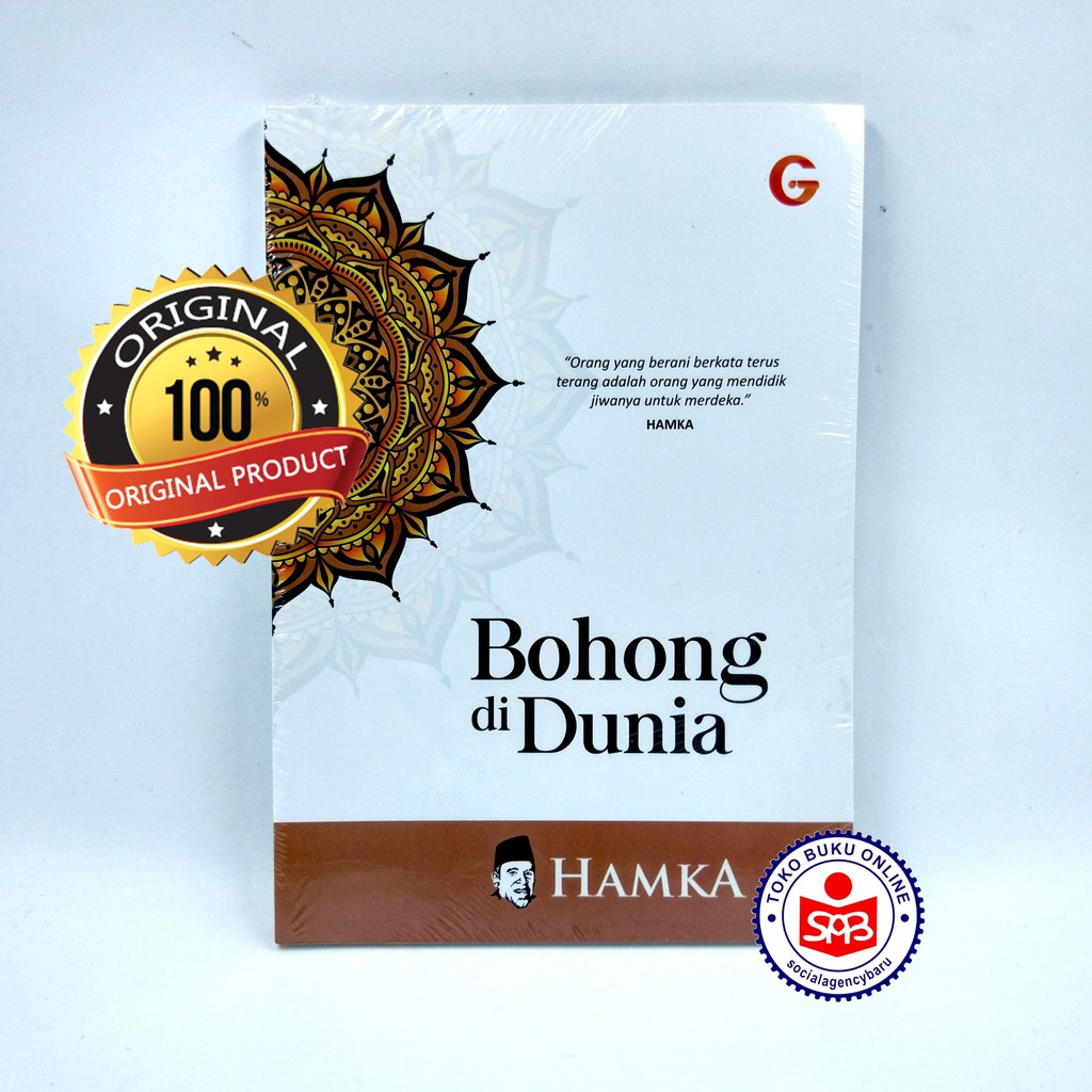 Bohong Di Dunia - Hamka