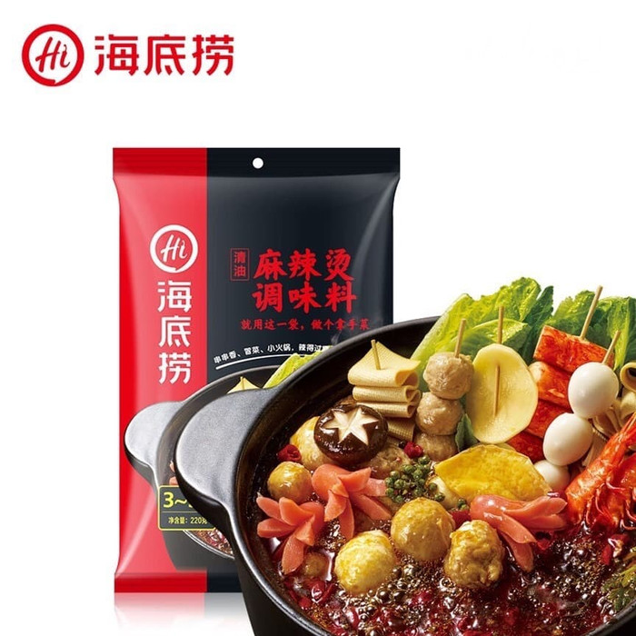 

Ready- Bumbu Haidilao Kuah Mala Tang 220G Shabu Shabu Mala Hot Pot Mala Xian