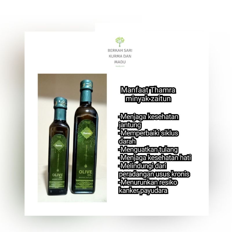 

THAMRA Evoo Olive Oil TOP QUALITY 250ml/Minyak zaitun asli turkey