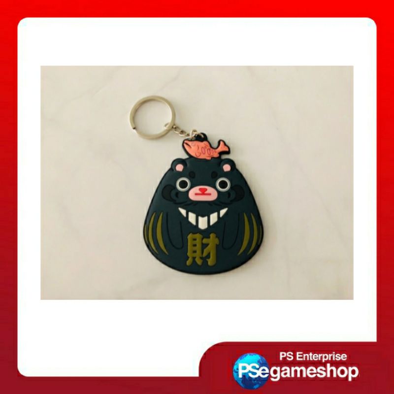 KeyChain Dusk Diver's ( Official )